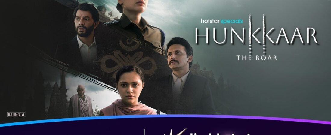 Hotstar Specials: Hunkkaar – The Roar | Official Trailer | 25th September | JioHotstar